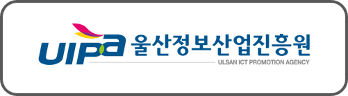 정보산업진흥원